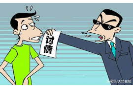 紫阳紫阳专业催债公司的催债流程和方法