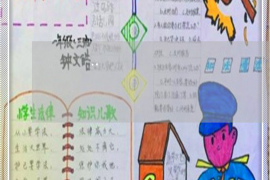 紫阳紫阳讨债公司服务